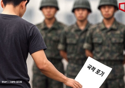 "군대만 안 간다면 한국인 포기 가능합니다"… 5년간 2만명 육박