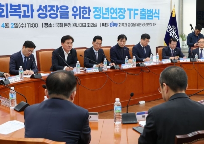 與, 정년 65세 연장 논의 본격 돌입…"납득할 결과물 준비할 것"