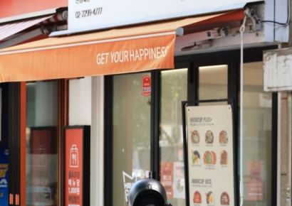 "권리 밖 노동자 800만명 보호"…정부 노동법 판 바꾼다