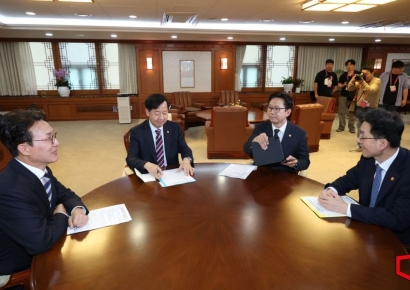 [포토] 첫 3+알파(α) 회의 