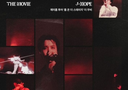 방탄소년단 제이홉, 콘서트 실황 11월12일 극장 개봉