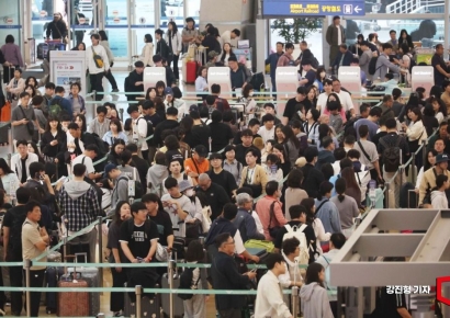 [포토] 추석 연휴 앞두고 해외 출국 나선 여행객들