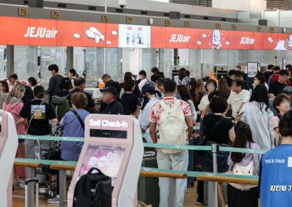 [포토] 추석 황금연휴 앞두고 붐비는 인천국제공항