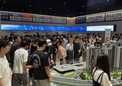 한화포레나 울산무거…21년 이후 울산 최다 청약 건수 기록하며 흥행