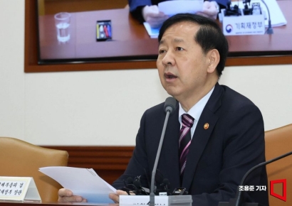 [포토] 소비자물가 동향 관련 발언하는 구윤철 경제부총리