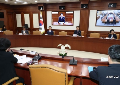 [포토] 구윤철 부총리, 경제관계장관회의 주재