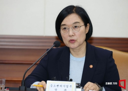 [포토] 코리아세일 페스타 발언하는 한성숙 장관