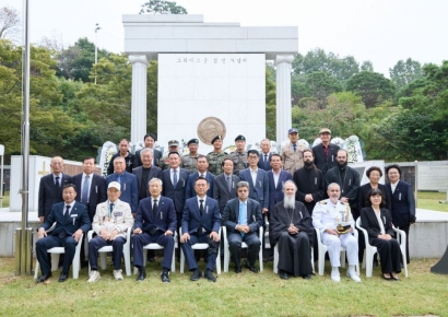 여주시, 그리스군 참전용사 추도식…한·그리스 우정·희생의 뜻 기려