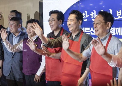 국민의힘, 바빠진 지방선거 준비…시스템 공천 구축 시동