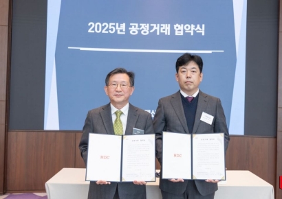 HDC현대산업개발, 추석 맞이 협력사 대금 1878억 조기 지급