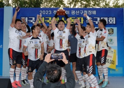 외국인 이주민들, 광주·전남서 추석 맞이 축제 이어져