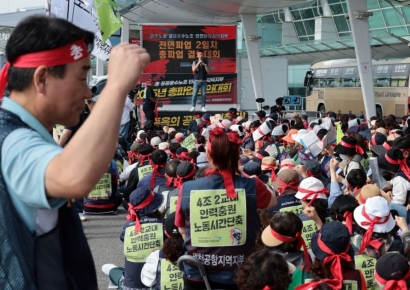 김포 등 14개 공항 노동자 '조건부' 복귀…인천공항은 파업 계속(상보)