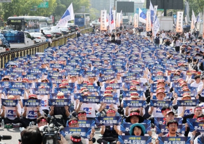 은행권 '4.5일제' 바람…농협은행, '금요일 1시간 단축근무' 도입 추진
