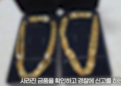 부동산 중개인과 집 본 남성이 20분 뒤에 돌아와 저지른 '범죄'