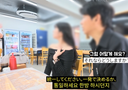 "분식집 아니에요" 진도 식당서 '메뉴 통일' 강요…사장 딸 "무조건 저희 잘못"