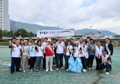 양산시, 추석맞이 민관합동 시가지 대청소 실시
