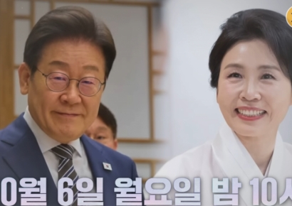 "李대통령 '48시간' 행적 거짓말…무슨 생각으로 예능 촬영?" 비판한 장동혁 