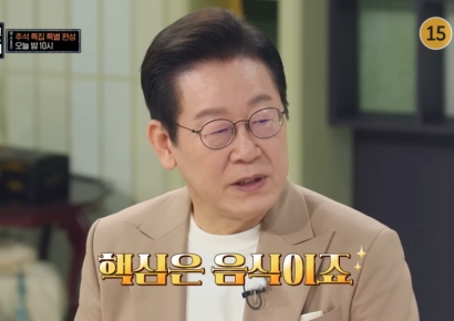 "김풍 요리 장난인 줄 알았는데 맛은…" 냉부해, 역대 최고 시청률