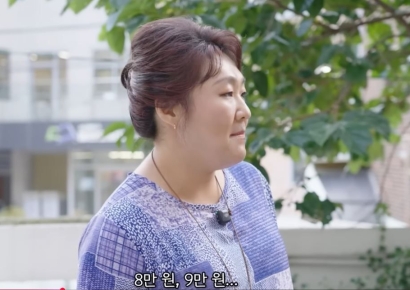 퇴실 때 '펜션 청소' 논란 시끄럽자…"청소 싫으면 3만7000원" 유료 옵션까지 등장