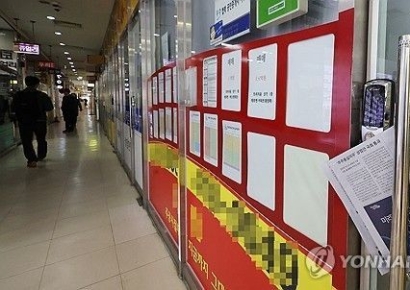 한 때 잘 나가던 '국민자격증' 인기 뚝…공인중개사 신규개업 '역대 최저'