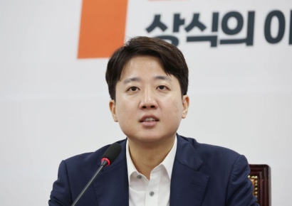 이준석, 추경호 영장청구에 "표결불참 처벌시 삼권분립 붕괴"