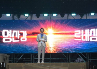 '2025 나주영산강축제' 개막 첫날 15만 명 운집 '인기몰이'