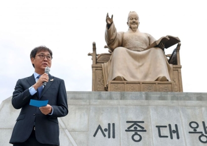최휘영 문체부 장관 경복궁·국립민속박물관 현장점검