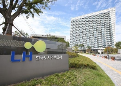 재산신고 제대로 안한 LH 임직원들…3년간 542건 적발