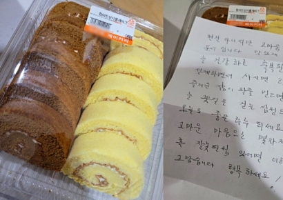 "분실물 찾아준 적 많지만 이런 적은 처음" 자영업자 감동시킨 어르신