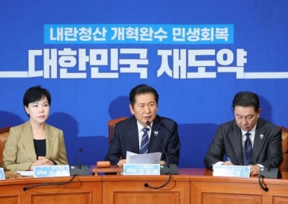 [포토] 정청래 "추석민심은 내란청산·민생회복…개혁 완수해야"