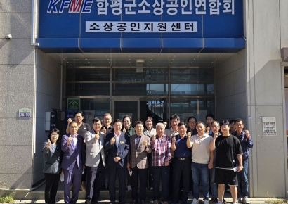 신정훈, '극한호우 피해' 함평 전통시장 재방문