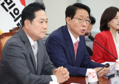 국민의힘 주식특위 첫 회의…"월급처럼 받는 수시배당 도입 논의"
