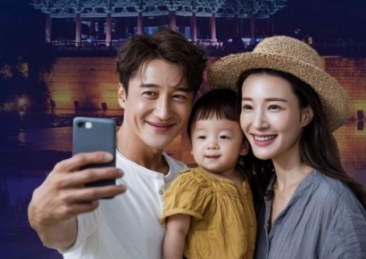 롯데손보, '국내여행 갈 땐 보험' 출시…전 지역 보장