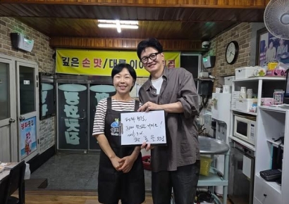 한동훈 "배달앱 폭리, 정치가 해결해야"…친한계는 갑질 방지법 발의
