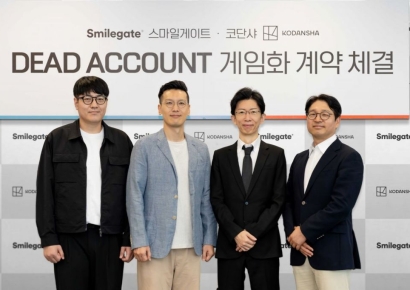 스마일게이트-코단샤, 만화 '데드 어카운트' 게임화 라이선스 계약