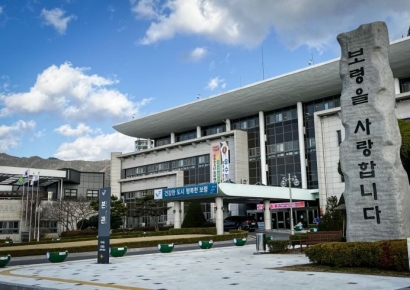 [취재석] '약속 뒤집은 보령시'… 기업 울린 행정, 신뢰는 무너졌다