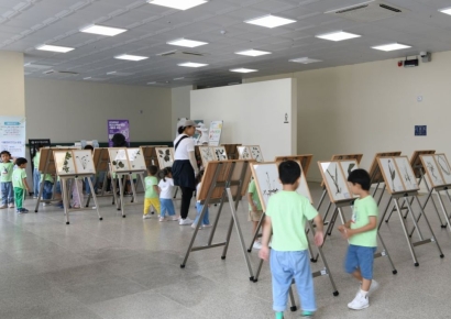 '남도지역 희귀특산식물 한눈에~'