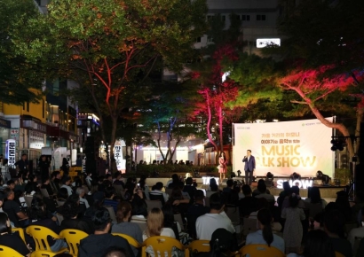 이장우 대전시장, '제5회 뮤직토크쇼' 찾아 현장 소통 