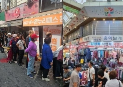 구미시, 13일만에 약 16억원 성공적인 'K-온누리패스'