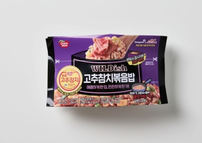 동원F&B, 일본 식품기업 손잡고 '고추참치볶음밥' 출시 