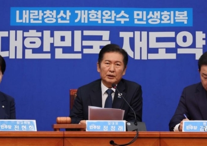 [포토] 민주 "캄보디아 범죄 대응 해외취업사기 특위 설치 검토"