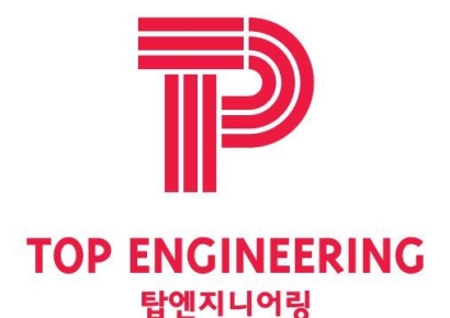 탑엔지니어링 "방산 자율 제조 시스템 사업…컨소시엄 참여"