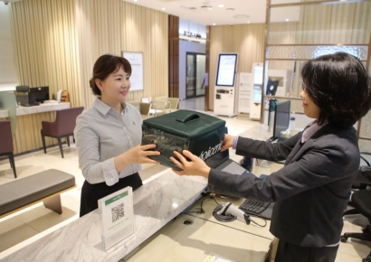 롯데백 광주점, '보냉가방 회수 이벤트' 