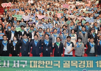 광주 서구, 골목경제119 프로젝트 등 최우수 사례 선정
