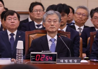 [2025국감]조희대 "겸허한 마음으로 본연의 사명 다하겠다"…대법원 현장국감 마무리
