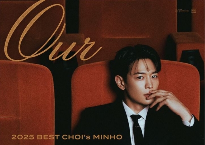 샤이니 민호, 12월 팬미팅 '아워 무비' 개최