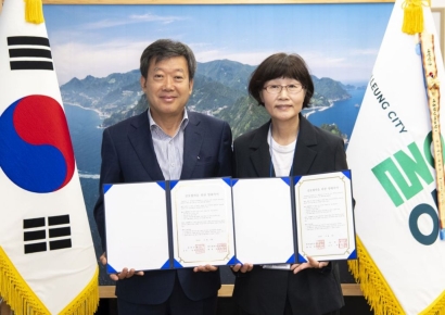 울릉형 모델 추진… 울릉군-한국열린사이버대-한국해안숲보전협회, MOU 체결