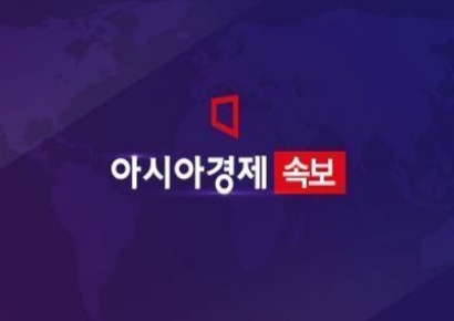 [속보]코스피, 사상 최고치 돌파…3628.75 기록