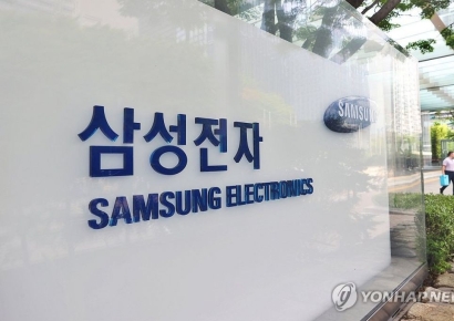 삼성전자, 3분기 영업익 10조원대 재탈환…매출액 첫 80조원대
