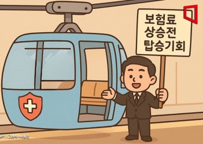 "보험료 오르기 전에 가입하세요"…공시이율 하락에 '막차 영업' 활개